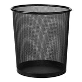 Wire Mesh Large Round Waste Paper Bin