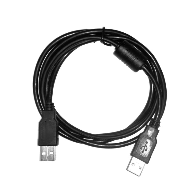 Spare USB Cable for the VZ0002 Visualizer Spare USB Cable for the VZ0002 Visualizer [Office Stock]