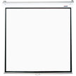 Electric Projector Screen 1830*1830mm (View: 1780*1780mm - 1:1) Electric Projector Screen 1830*1830mm (View: 1780*1780mm - 1:1) [Office Stock]