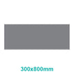 Sign Frame (300*800mm) Sign Frame (300*800mm) [Office Stock]