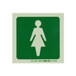 PHOTOLUMINESCENT 190MM SAFETY SIGN -E27-FEMALE SYMBOL PHOTOLUMINESCENT 190MM SAFETY SIGN -E27-FEMALE SYMBOL [Office Stock]