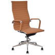 Classic Eames Pleather High-back Chair