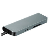 7 in 1 USB-C Hub, Sleek Grey Multiport Adapter with HDMI, USB 3.0, DP, SD, and TF Card Slots for Laptop Connectivity.