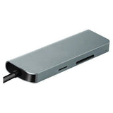 7 in 1 USB C Hub (HDMI x 1 – USB 3.0 x 3 – DP x 1 – SD x 1 – TF x 1)