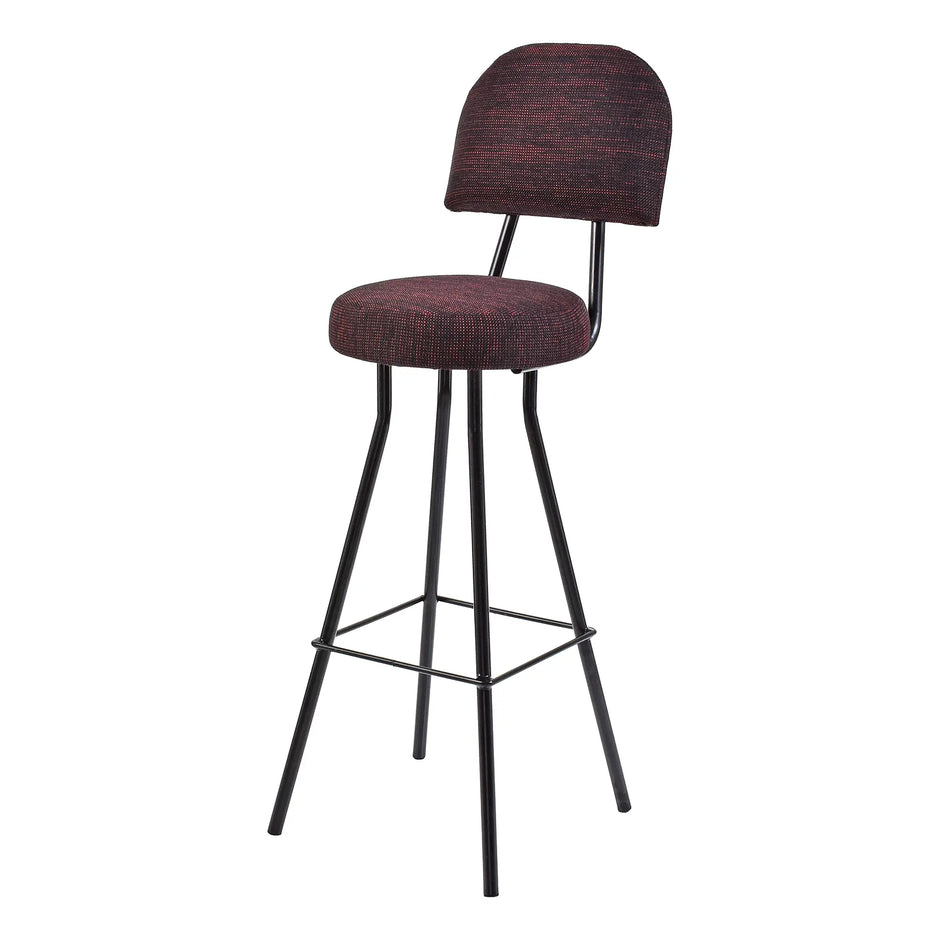 Barstool with Backrest