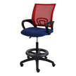 Britney Netted Draughtsman Office Chair