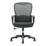 C4022 Office Chair, a Black Mesh Medium-back Office Chair by 67, Featuring a Breathable Mesh Backrest, Ergonomic Design, and Adjustable Features on a Sleek Five-Star Base with Casters, Presented on a White Background.