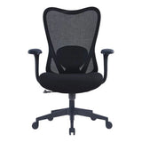 C4023A Office Chair with Black Mesh Back and Nylon Frame, Featuring a Medium-back Design, Adjustable Armrests, and Five-Star Base with Castors, in a Sleek Black Colour, Presented on a White Background.