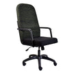 Economy High-back Office Chair