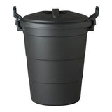 Street Smart 75L Dust Bin - Black Lid