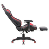 A Sporty PU Leather Gaming-Style Office Chair with Adjustable Reclining Backrest and Moulded Foam Seat. Features 2D Adjustable Armrests, Integrated Footrest, and Heavy-Duty Base