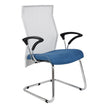 Exodus Visitor Office Chair