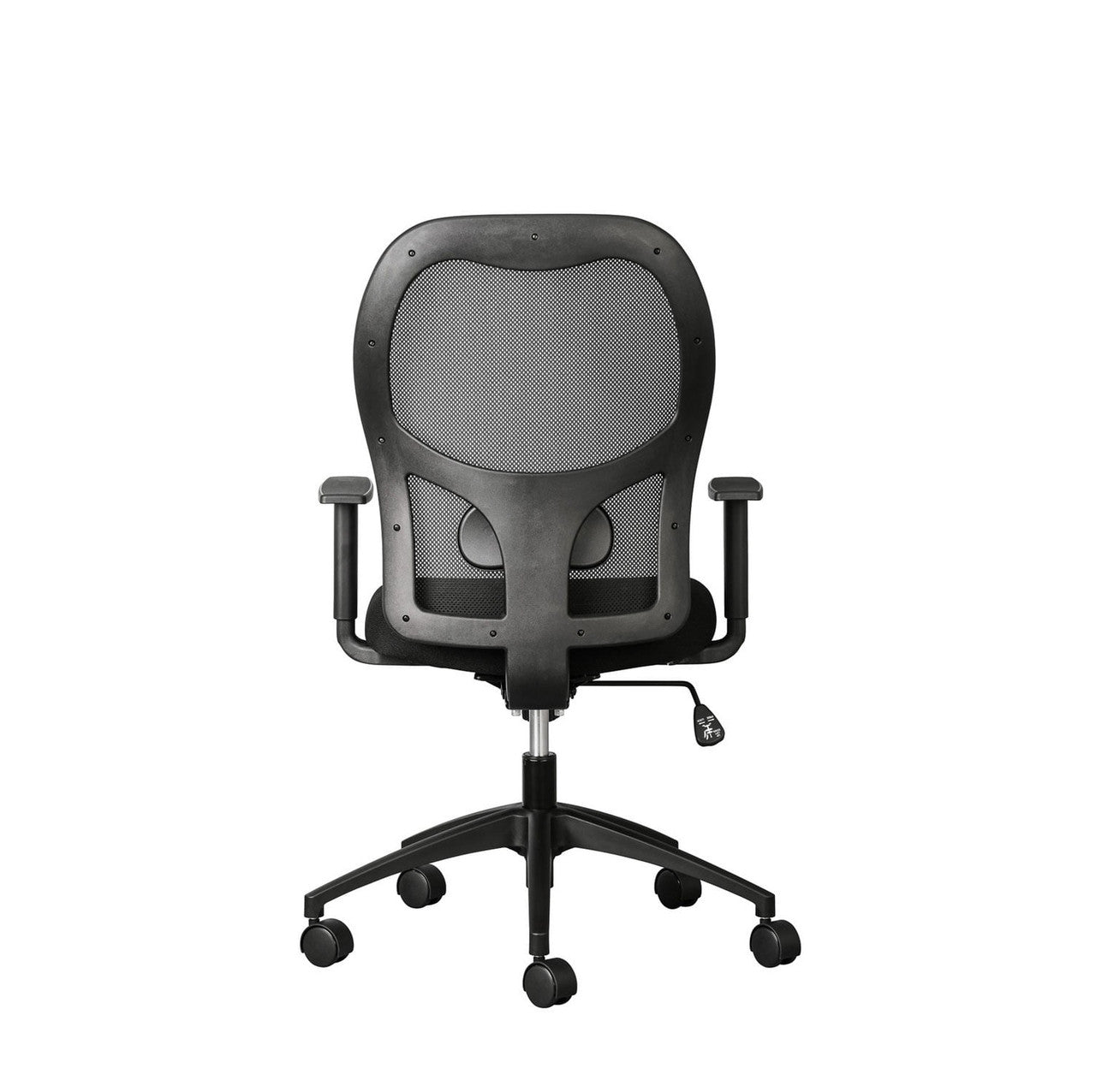 Eclipse Task Office Chair