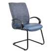 Holly Visitor Office Chair