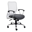 Lisa Netted Medium-back Office Chair