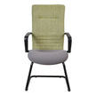 Nikki Visitor Office Chair