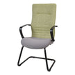 Nikki Visitor Office Chair