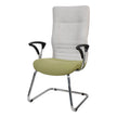 Nikki Visitor Office Chair