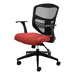 Que Netted Medium-back Office Chair