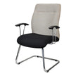 Rhona Posture Visitor Office Chair