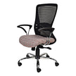 Zhavia Netted Medium-back Office Chair