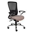 Zhavia Netted Medium-back Office Chair