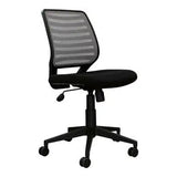 Aylee Mesh Medium-back Chair