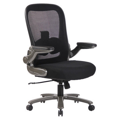 Black 67 Brand High-back Chair with Mesh Back and Armrests, Featuring a Sturdy Silver Base and Wheels, Designed for Comfort and Support, Showcasing a Sleek and Ergonomic Design.