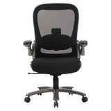 Big and Tall 500 LBS Mesh High-back Office Chair by 67, Featuring a Sturdy Titanium Coated Metal Base, with a Black Mesh Back and Seat, Adjustable Armrests, and Five-Star Wheelbase for Ergonomic Comfort and Support.