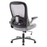 Big and Tall 500 LBS Mesh High-back Office Chair by 67, Featuring Breathable Netting Backrest, Sturdy Base, and Adjustable Armrests, in a Sleek Black and Grey Design, Showcasing Ergonomic Support and Comfort for Heavy-Duty Use.