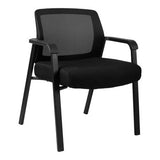Brawn Visitor Office Chair