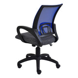 Britney Mesh Medium-Back Chair