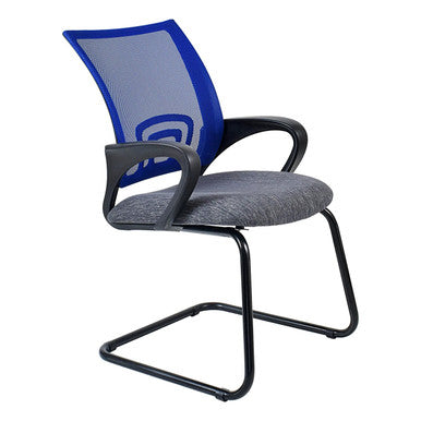 Britney Mesh Visitor Office Chair