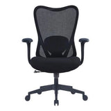 C4023AMesh Medium-Back Office Chair