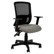 Calvi Typist Mesh Office Chair, Ergonomic Office Chair with Adjustable Armrests, Black Mesh Backrest, Grey Cushioned Seat, and Five-Wheel Base for Comfort and Mobility.
