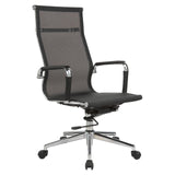 Classic Eames Mesh High-Back Office Chair