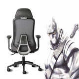 Cobra MX-1 Gaming Office Chair