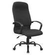 DB043 High-Back Office Chair