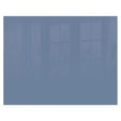 Decorative Glass Wall Tile (898 X 700 X 6mm) Pigeon