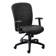 Diva Medium-Back Office Chair