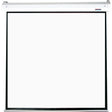 Electric Projector Screen 2440 × 1830mm (View: 2340 × 1750mm – 4:3)