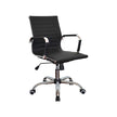 Generic Eames Medium-back Chair