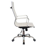 Generic High-back Office Chair, White Leather Executive Desk Chair with Chrome Frame and Adjustable Height, Suitable for Office Workspace.