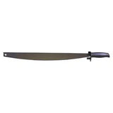 Guillotine Part - (Blade for GU4020)