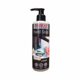 Janitorial Hand Soap Vanilla 250ml Box of 6