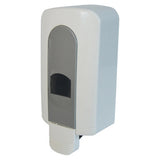 Janitorial Wall Mounted Soap Dispenser (Manual - 500ml - White/Grey - Gel Pump) - Additional View 2