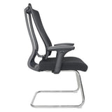 Jankz Human Ergo Visitor Office Chair, Ergonomic Black Office Chair with Adjustable Armrests and a Mesh Backrest on a Chrome Sled Base.
