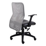 Lisa Mesh Medium-Back Office Chair