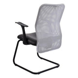 Lisa Mesh Visitor Office Chair