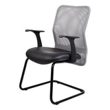 Lisa Mesh Visitor Office Chair with Black Frame, Armrests, and Cushioned Seat, Featuring a Breathable Grey Mesh Back, Presented on a White Background, Showcasing Its Ergonomic Design and Stylish Aesthetic.